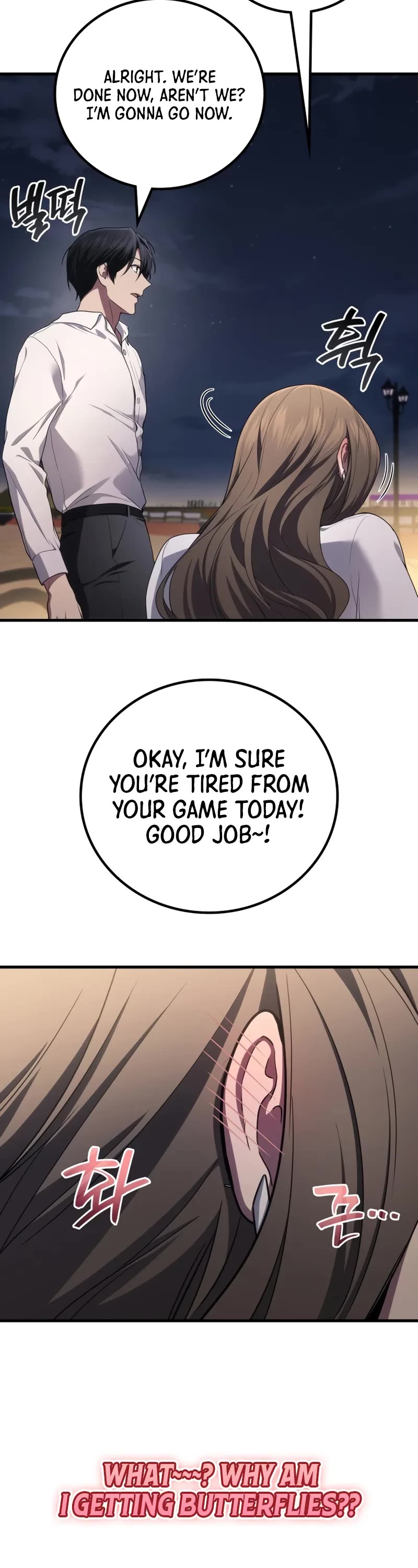 The Martial God who Regressed Back to Level 2 chapter 106 page 28