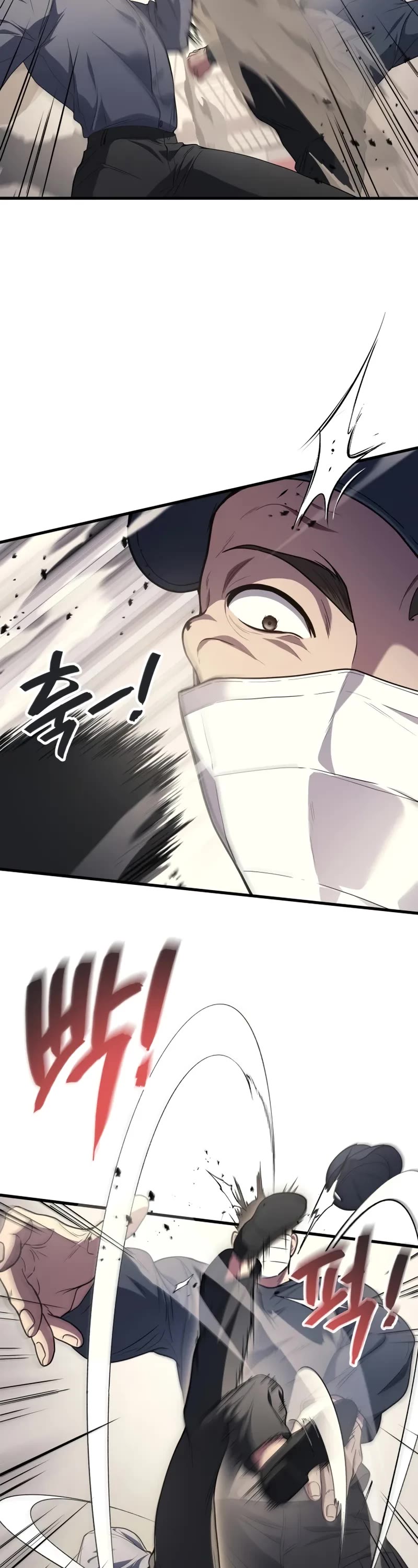 The Martial God who Regressed Back to Level 2 chapter 106 page 38