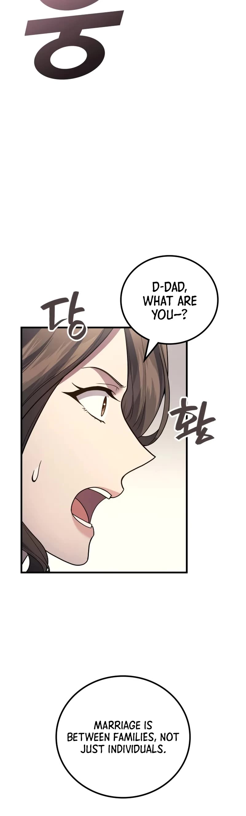 The Martial God who Regressed Back to Level 2 chapter 107 page 21