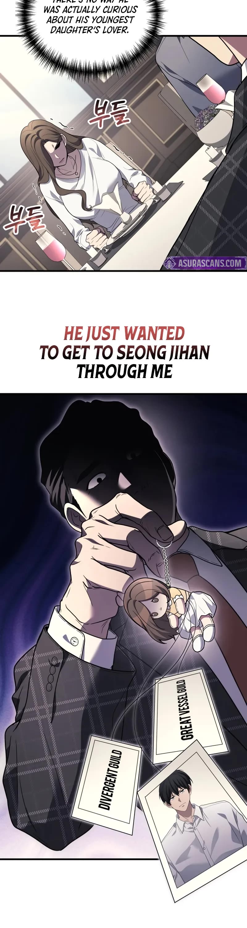 The Martial God who Regressed Back to Level 2 chapter 107 page 23