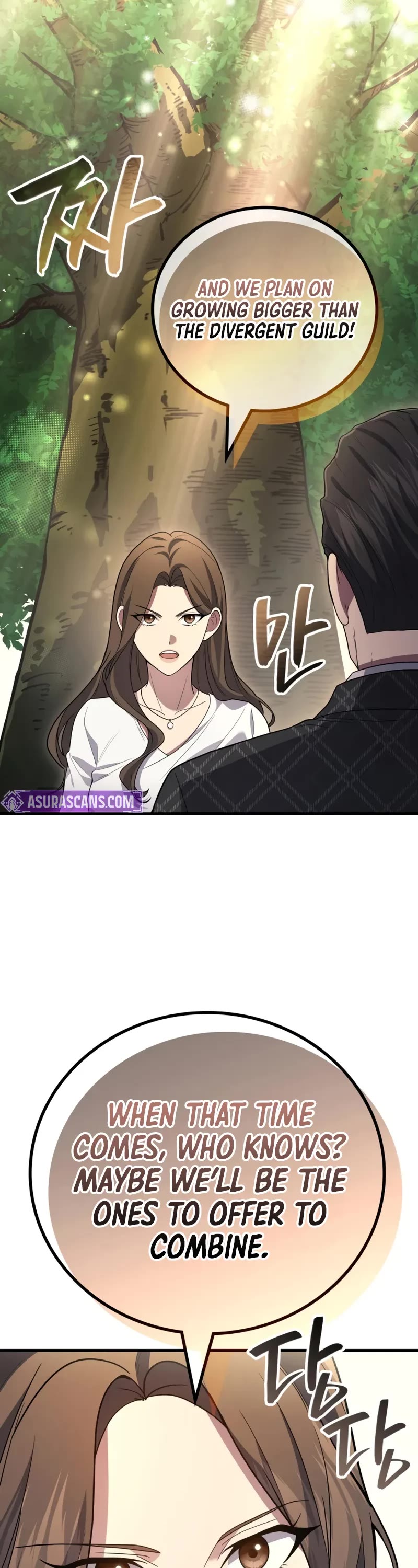 The Martial God who Regressed Back to Level 2 chapter 107 page 33