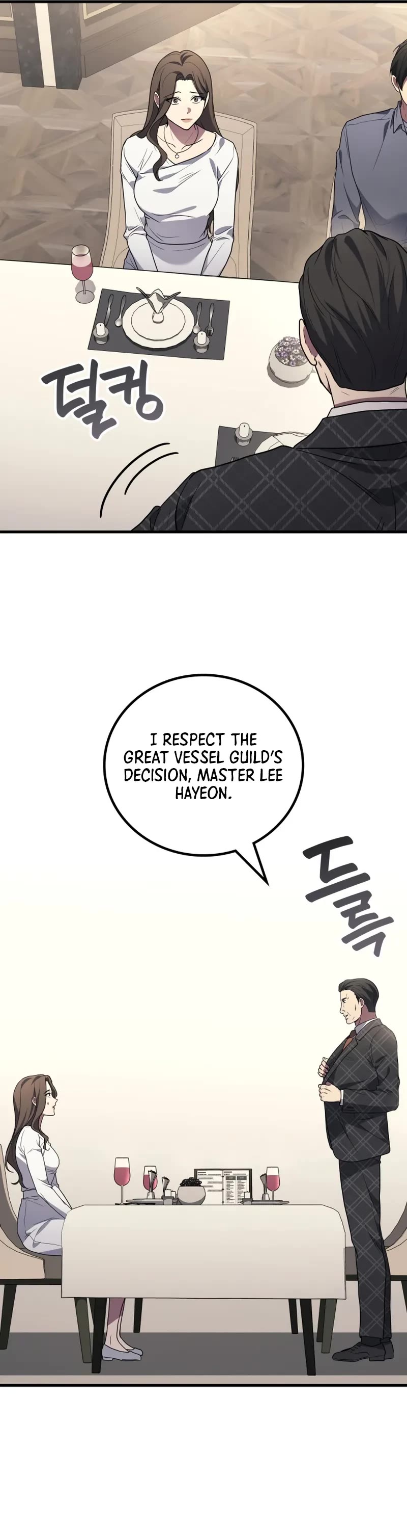 The Martial God who Regressed Back to Level 2 chapter 107 page 37