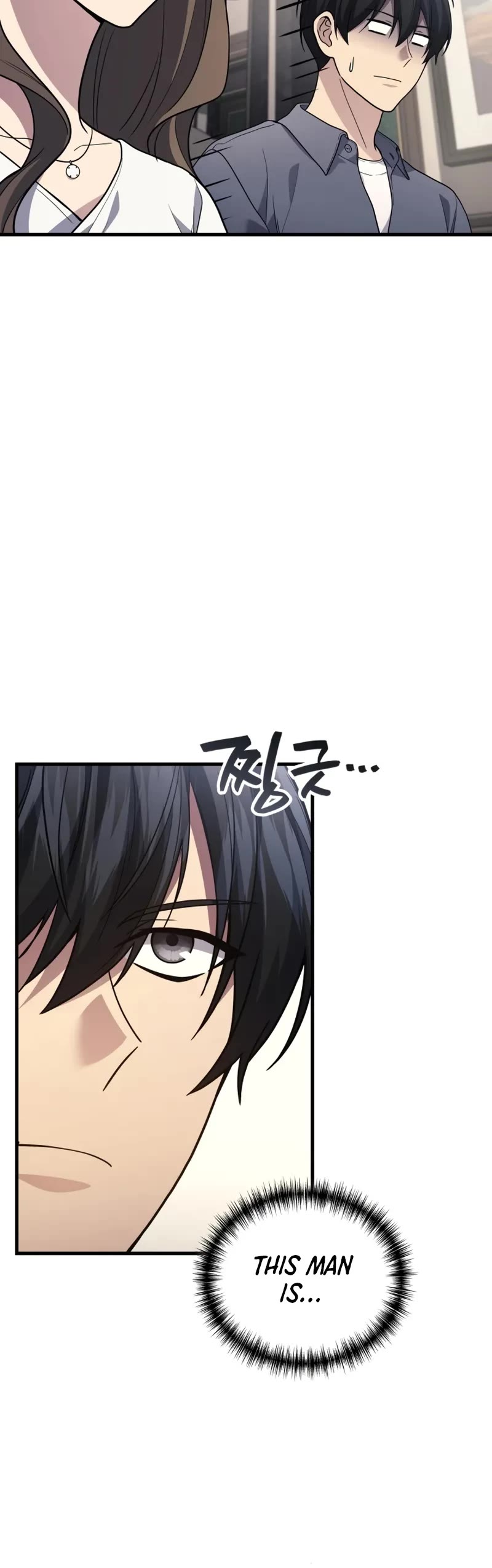 The Martial God who Regressed Back to Level 2 chapter 107 page 6