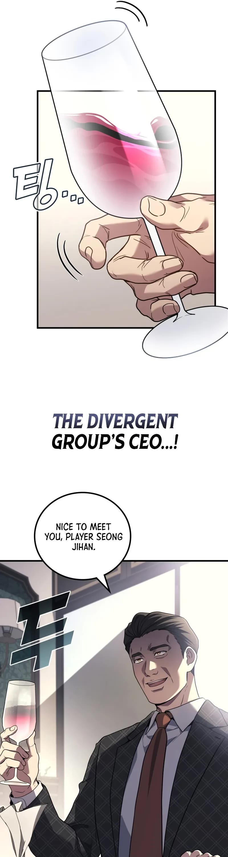 The Martial God who Regressed Back to Level 2 chapter 107 page 7