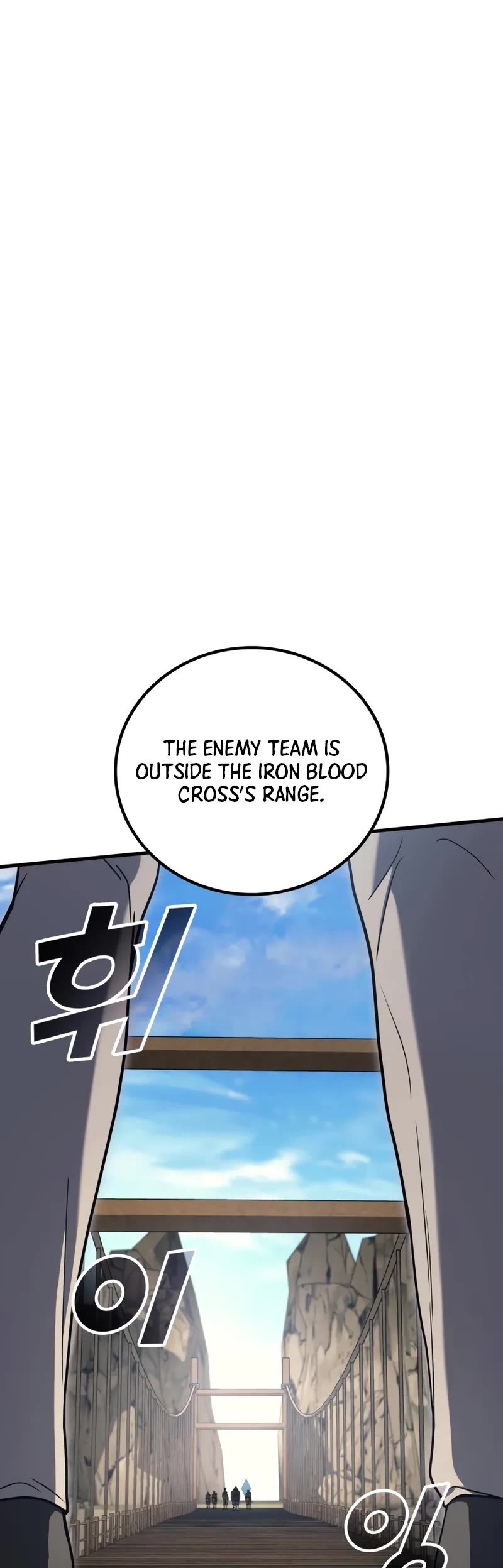 The Martial God who Regressed Back to Level 2 chapter 108 page 10