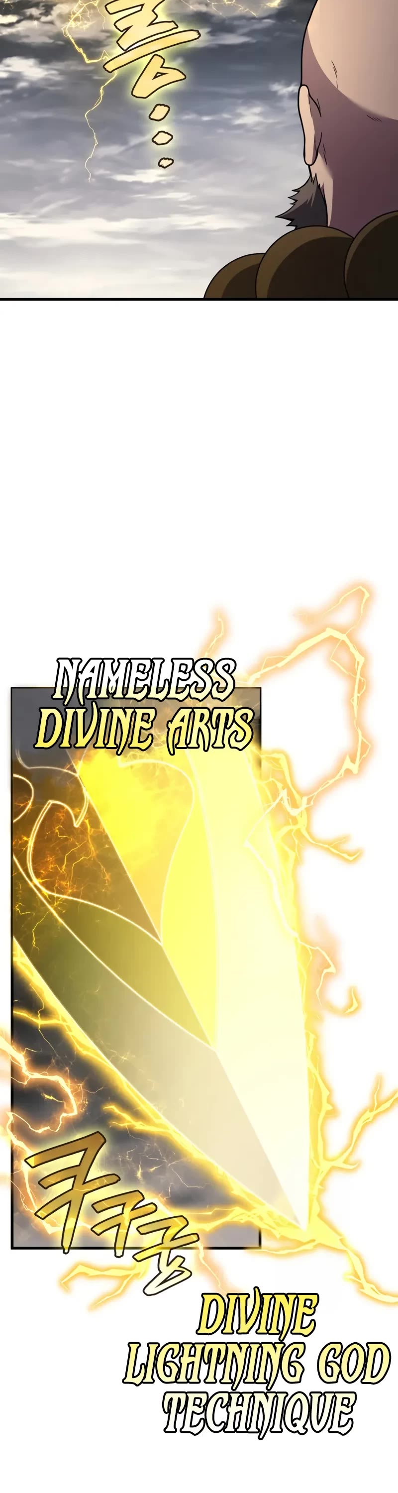 The Martial God who Regressed Back to Level 2 chapter 108 page 13