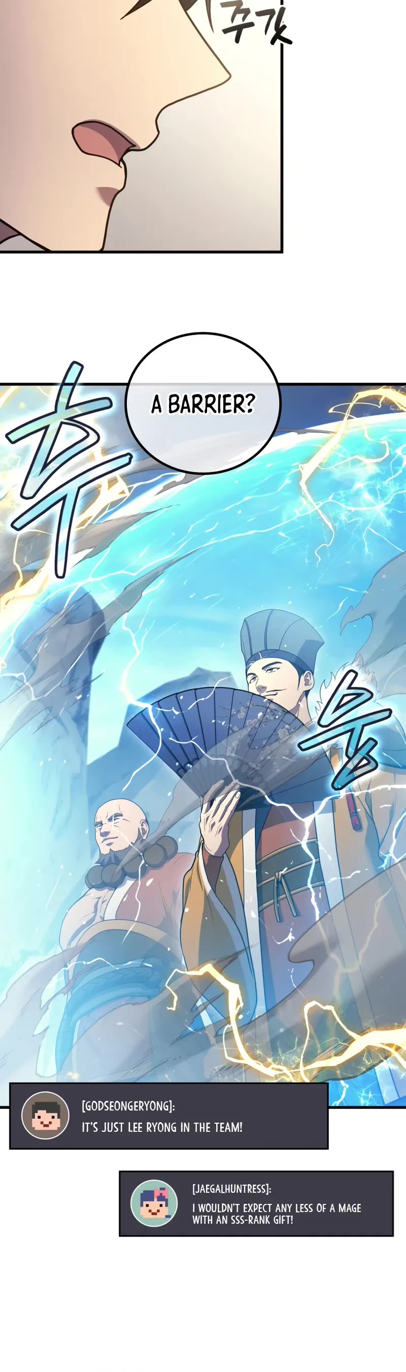 The Martial God who Regressed Back to Level 2 chapter 108 page 16