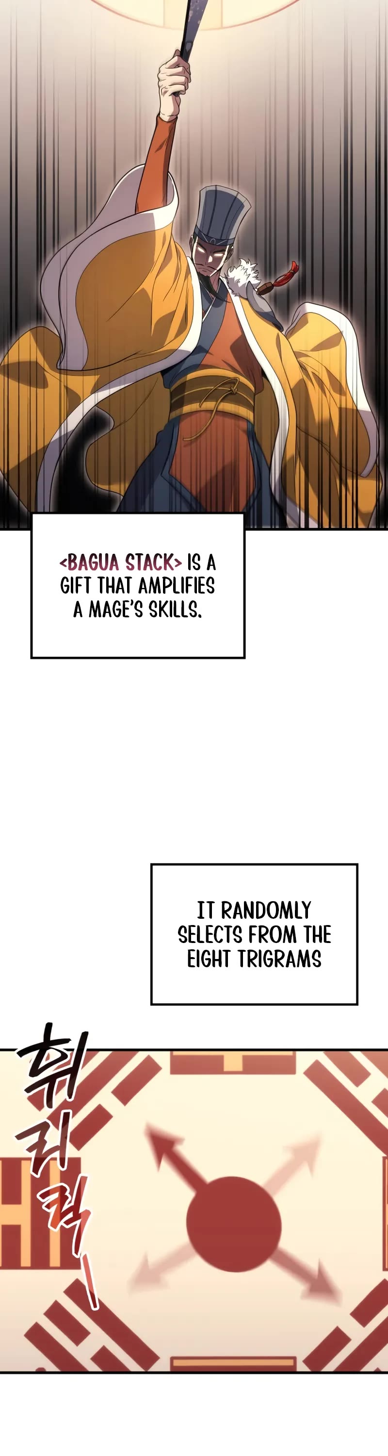 The Martial God who Regressed Back to Level 2 chapter 108 page 18