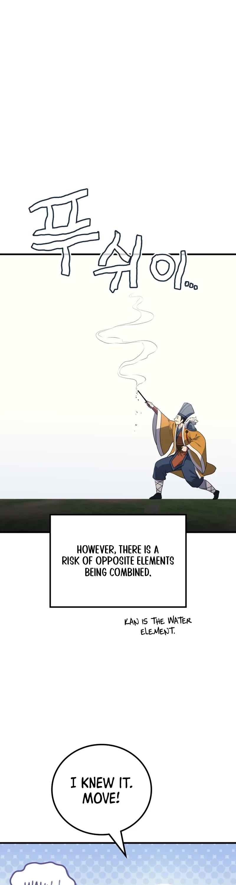 The Martial God who Regressed Back to Level 2 chapter 108 page 22