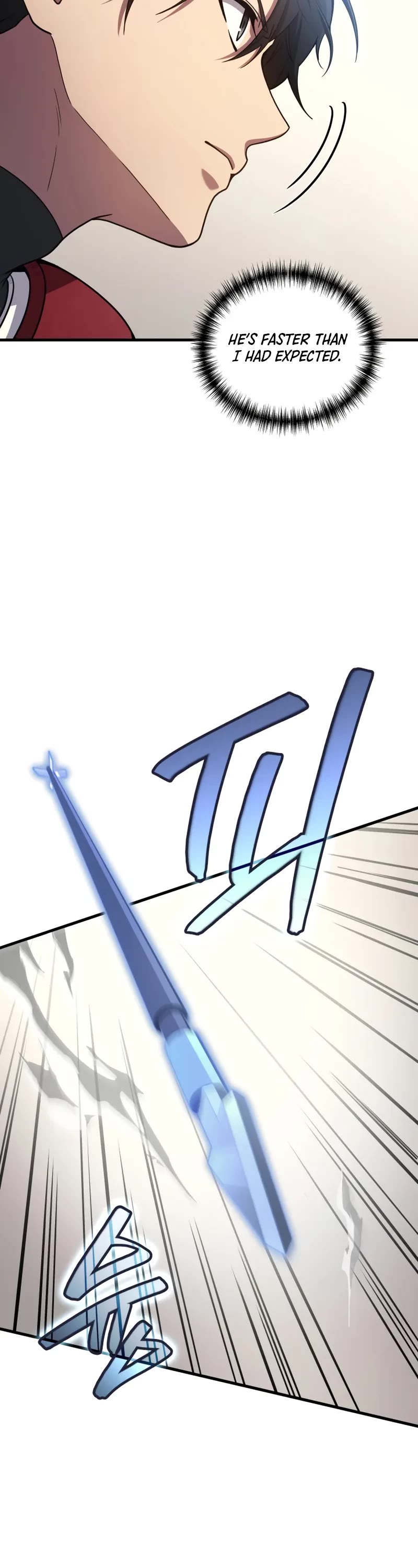 The Martial God who Regressed Back to Level 2 chapter 108 page 33