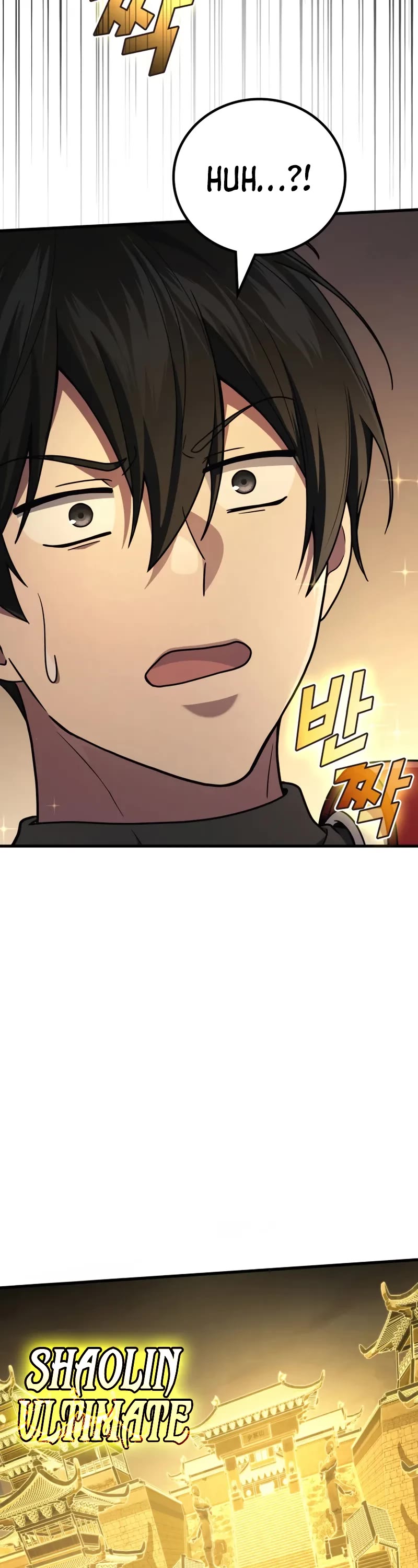 The Martial God who Regressed Back to Level 2 chapter 108 page 39
