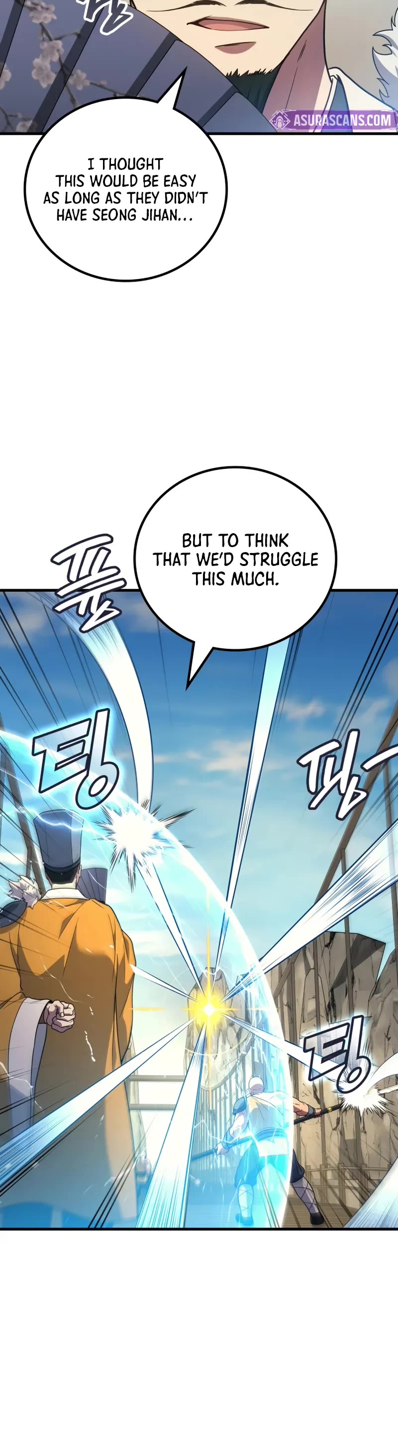 The Martial God who Regressed Back to Level 2 chapter 108 page 46
