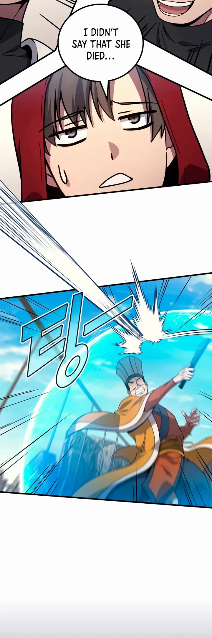 The Martial God who Regressed Back to Level 2 chapter 109 page 14