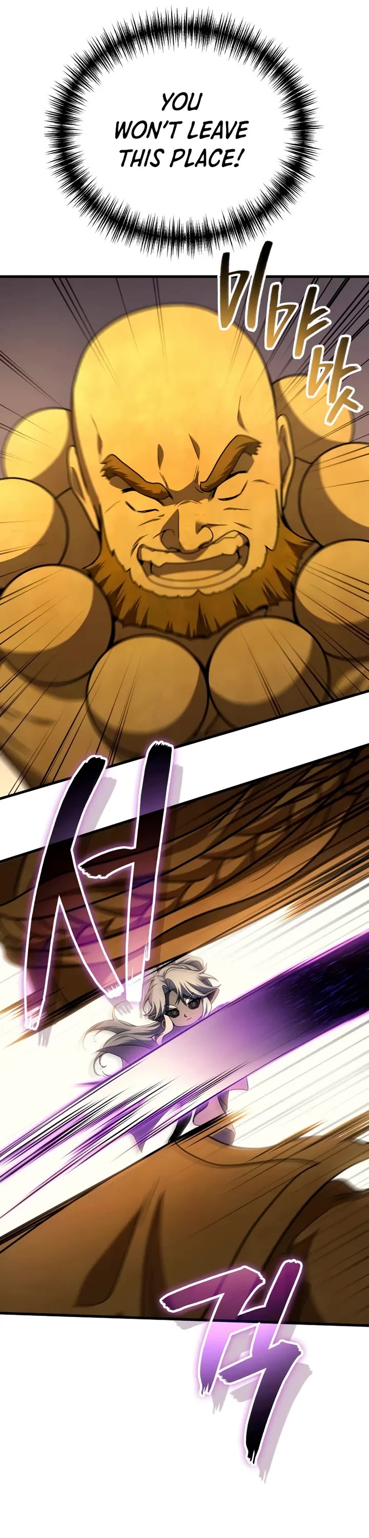 The Martial God who Regressed Back to Level 2 chapter 109 page 25