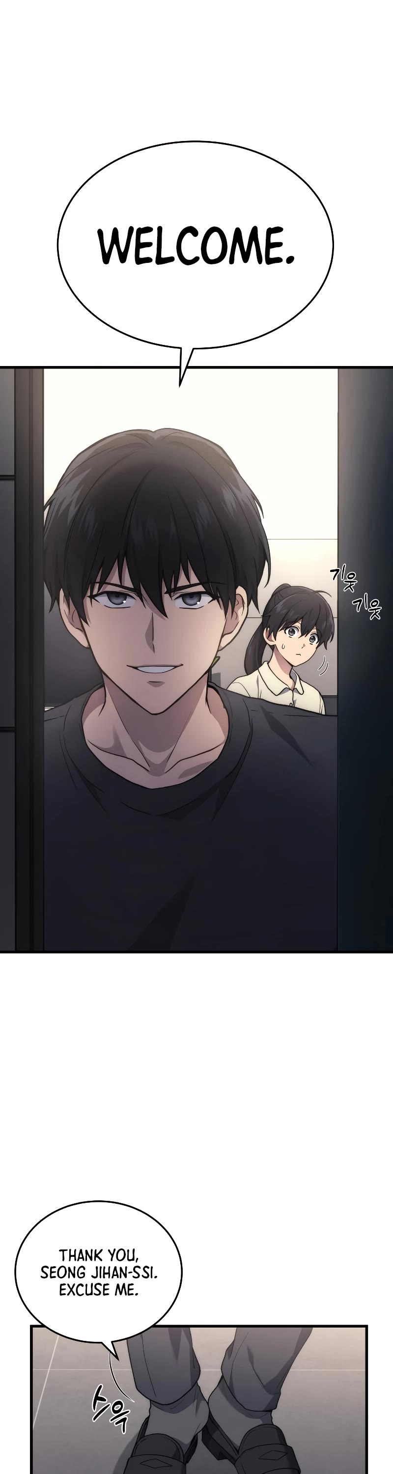 The Martial God who Regressed Back to Level 2 chapter 11 page 2