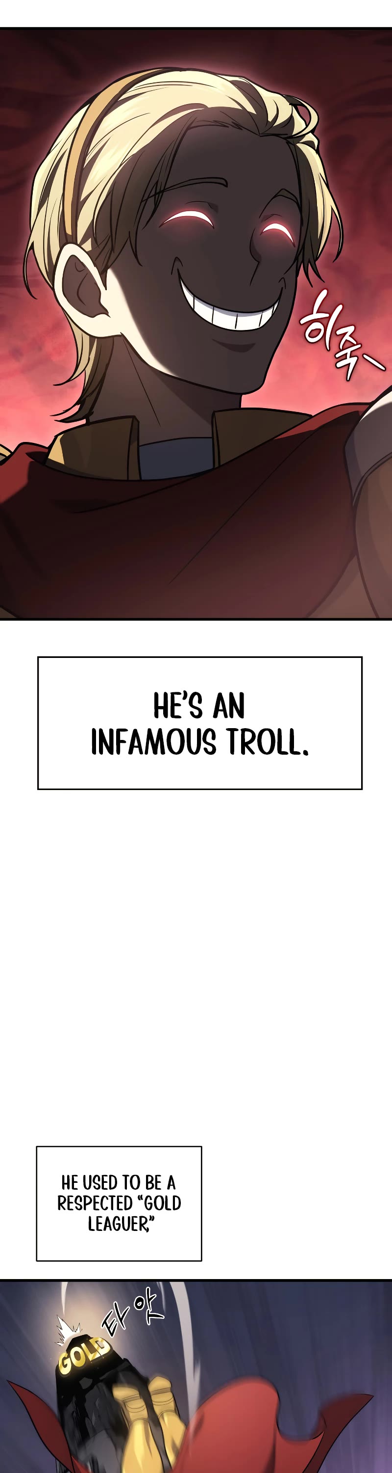 The Martial God who Regressed Back to Level 2 chapter 11 page 27