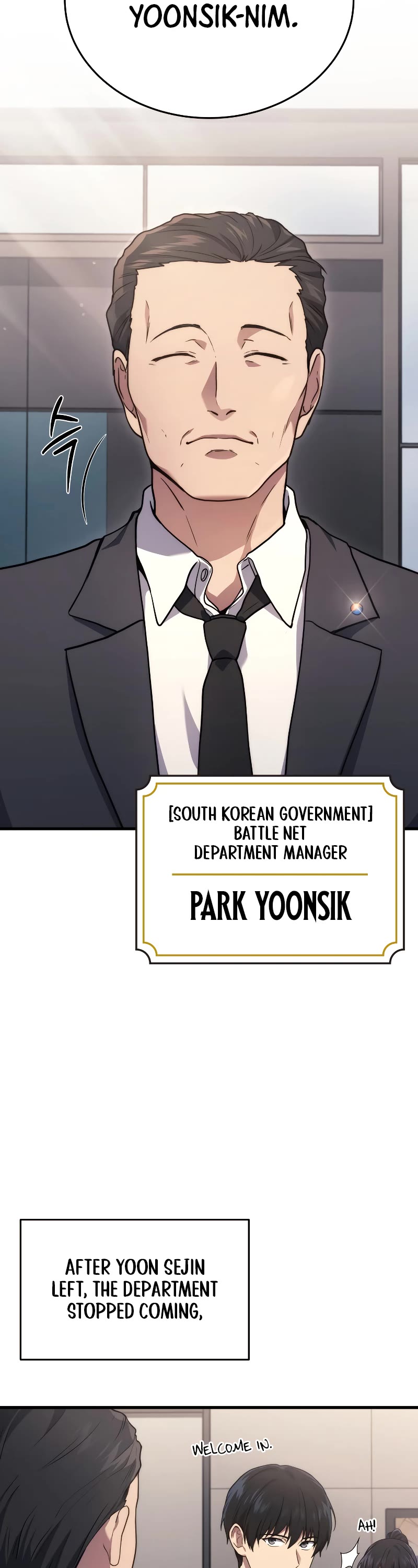 The Martial God who Regressed Back to Level 2 chapter 11 page 4