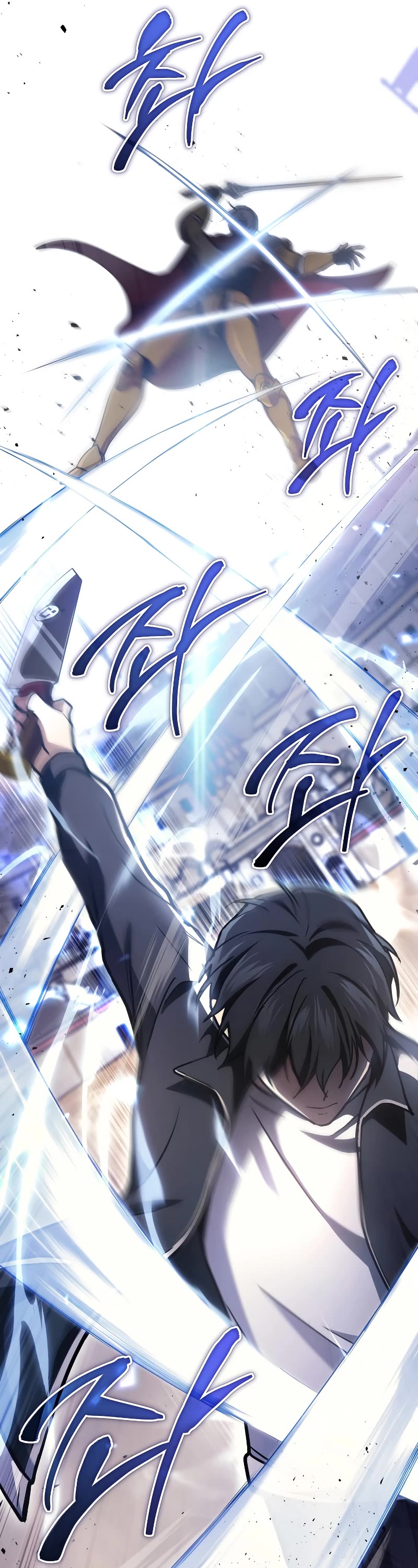 The Martial God who Regressed Back to Level 2 chapter 11 page 56