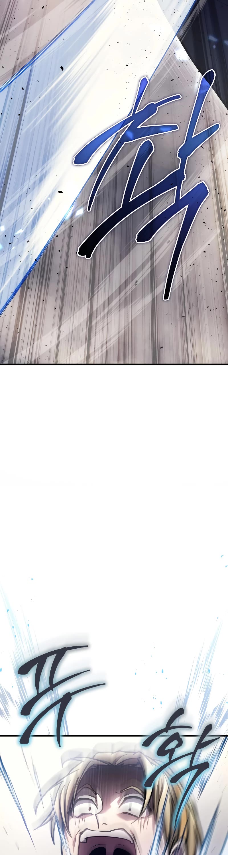 The Martial God who Regressed Back to Level 2 chapter 11 page 57