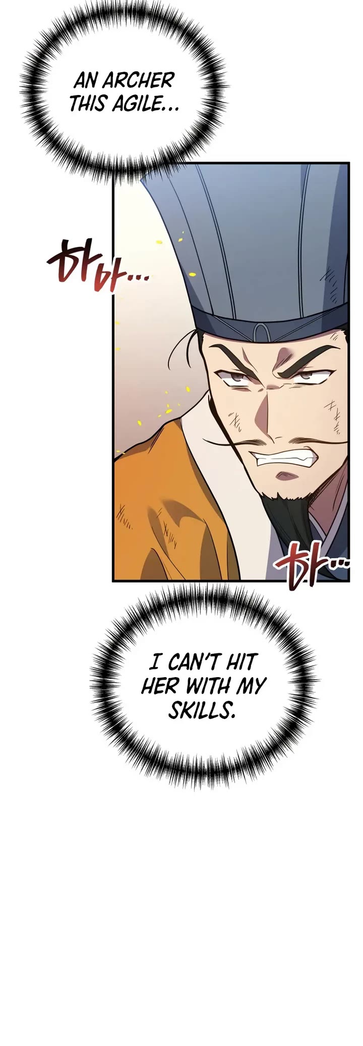 The Martial God who Regressed Back to Level 2 chapter 110 page 30