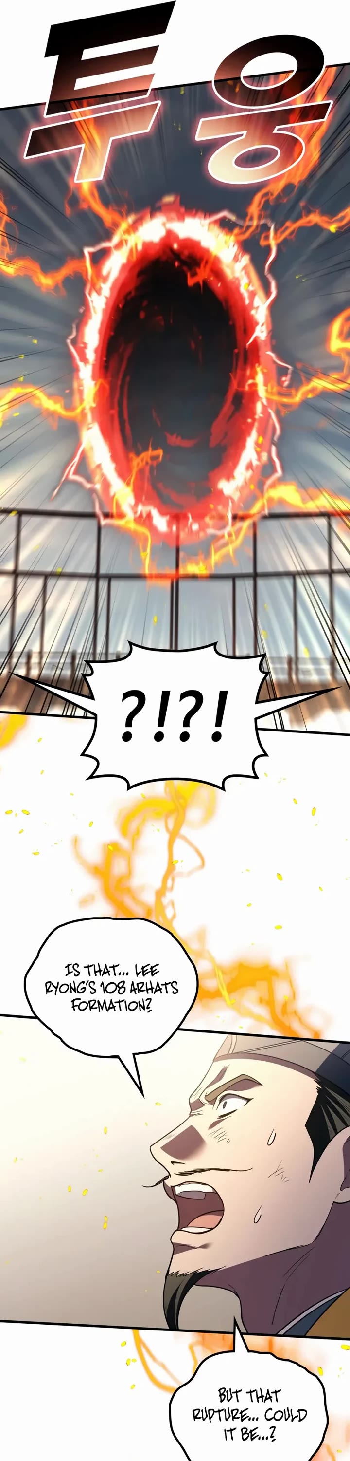 The Martial God who Regressed Back to Level 2 chapter 110 page 31