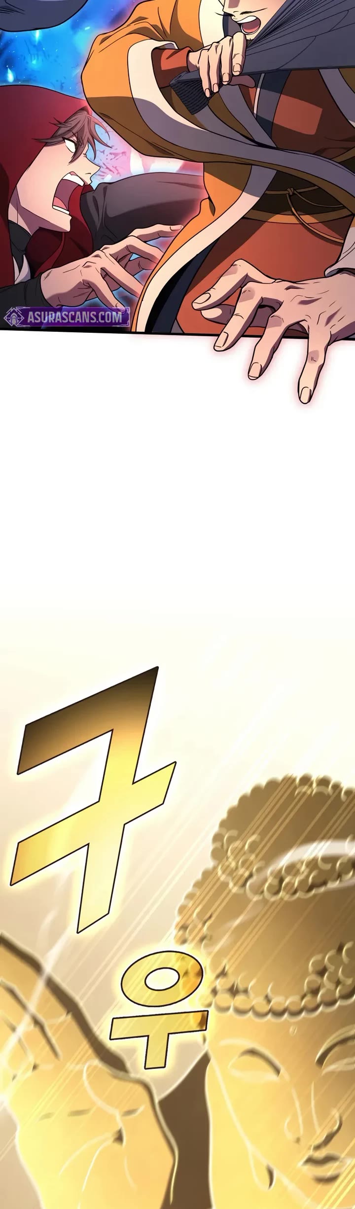 The Martial God who Regressed Back to Level 2 chapter 111 page 6