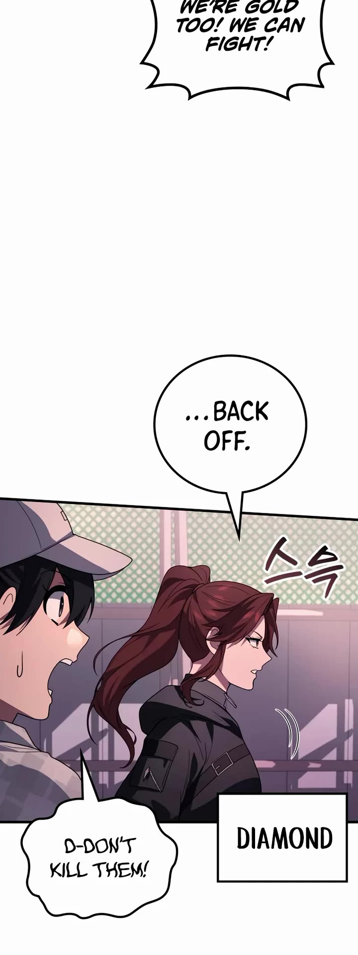 The Martial God who Regressed Back to Level 2 chapter 112 page 34