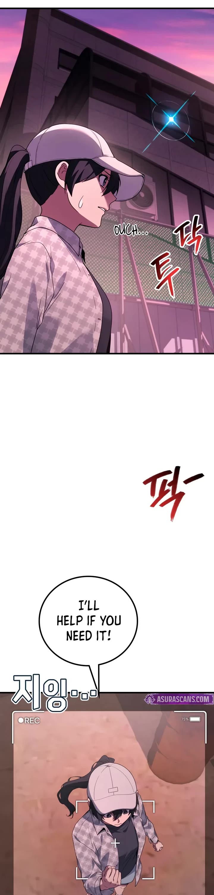 The Martial God who Regressed Back to Level 2 chapter 112 page 41