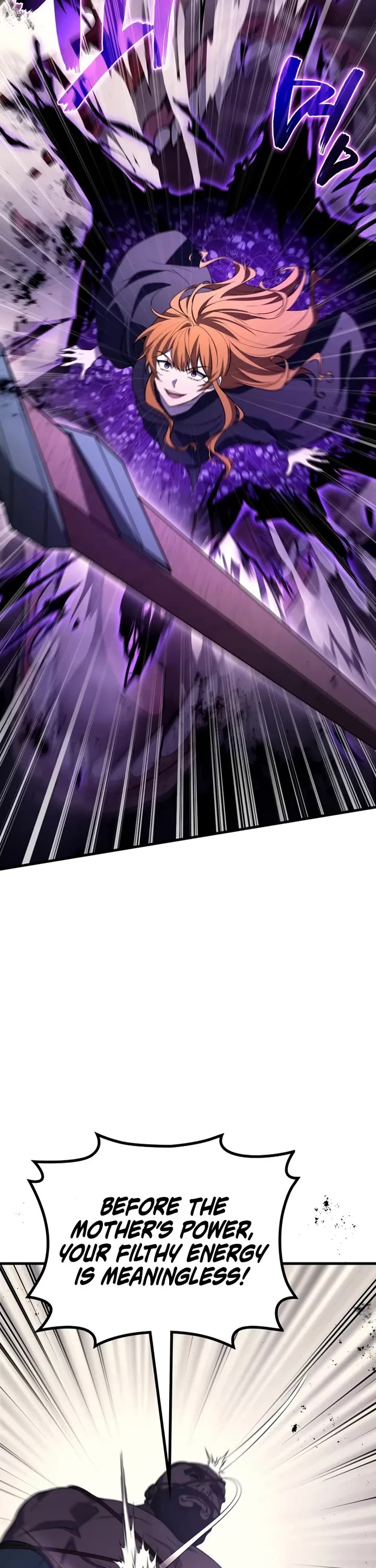 The Martial God who Regressed Back to Level 2 chapter 113 page 51