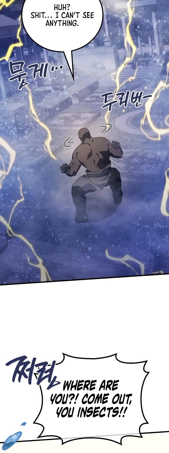 The Martial God who Regressed Back to Level 2 chapter 114 page 12