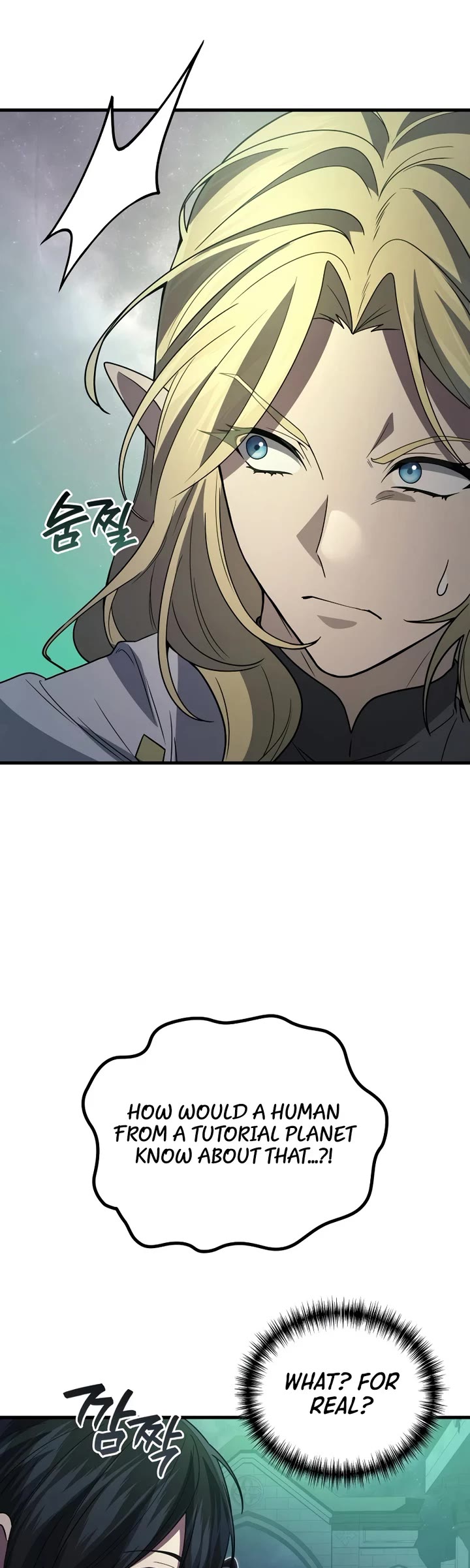 The Martial God who Regressed Back to Level 2 chapter 114 page 19