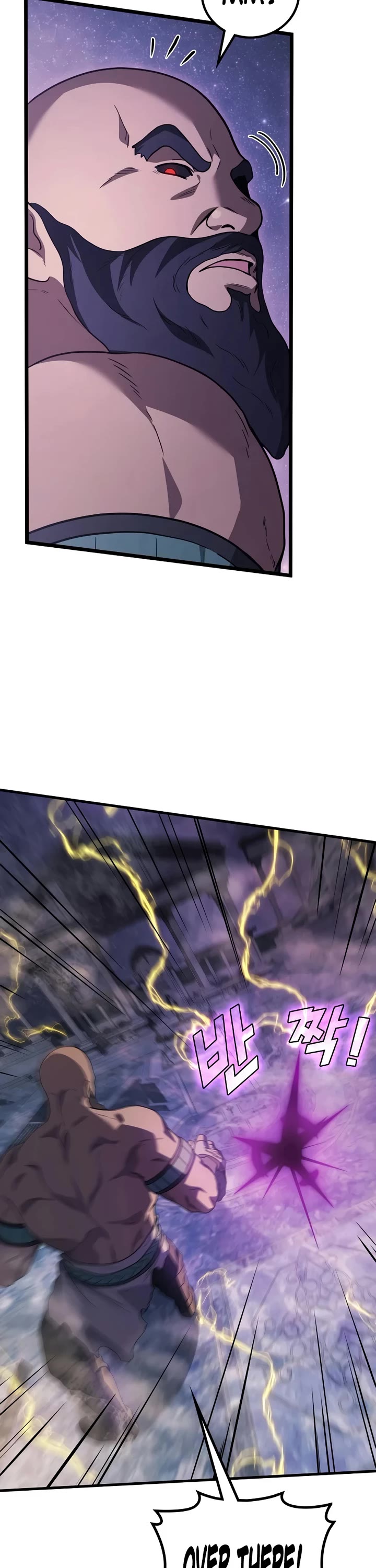 The Martial God who Regressed Back to Level 2 chapter 114 page 37