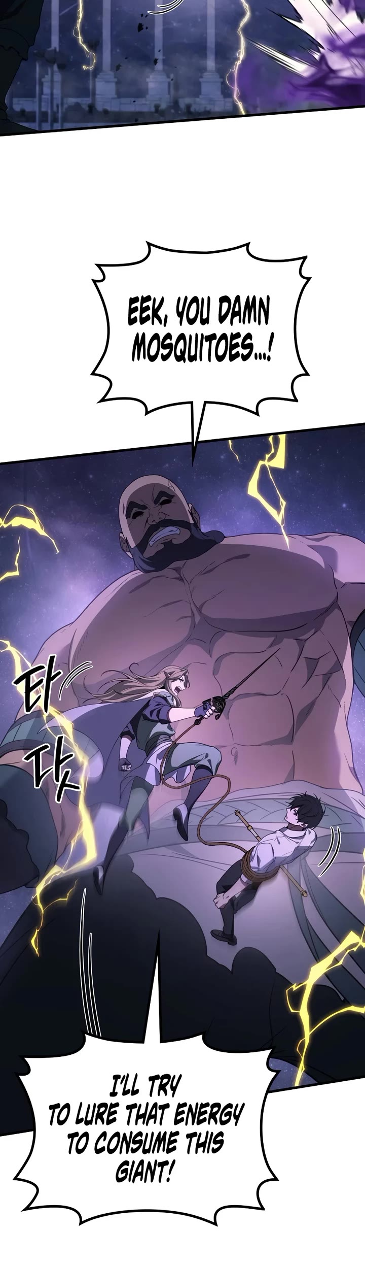 The Martial God who Regressed Back to Level 2 chapter 114 page 39