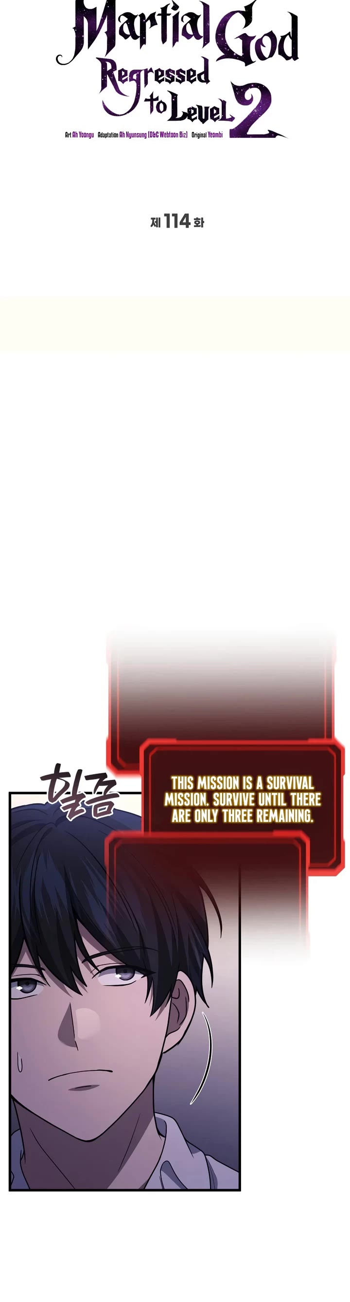 The Martial God who Regressed Back to Level 2 chapter 114 page 4