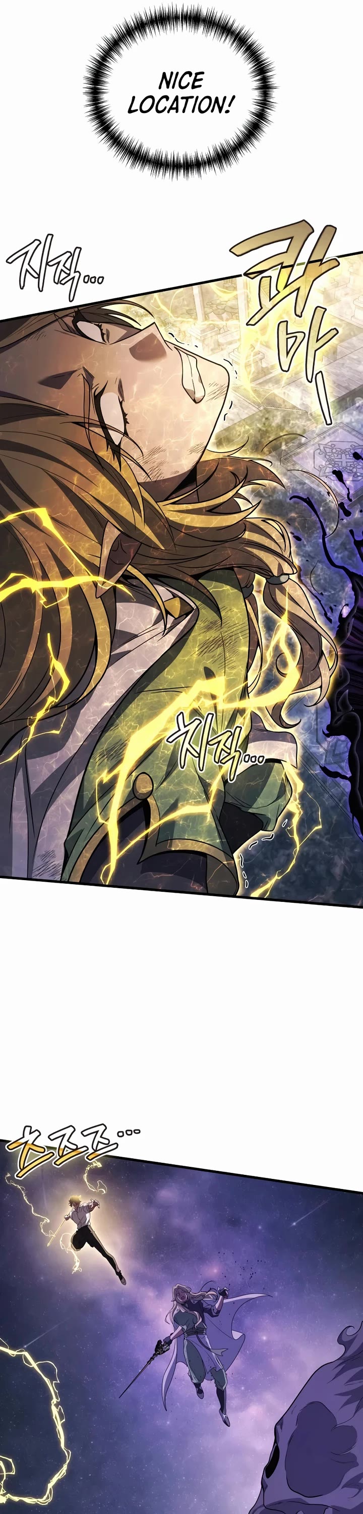The Martial God who Regressed Back to Level 2 chapter 114 page 44
