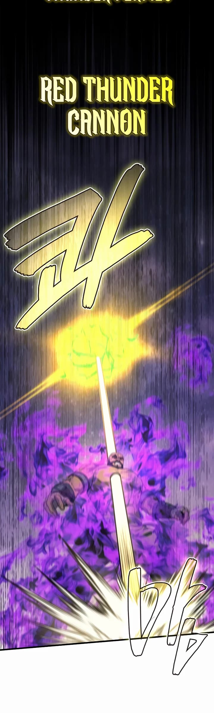 The Martial God who Regressed Back to Level 2 chapter 114 page 46
