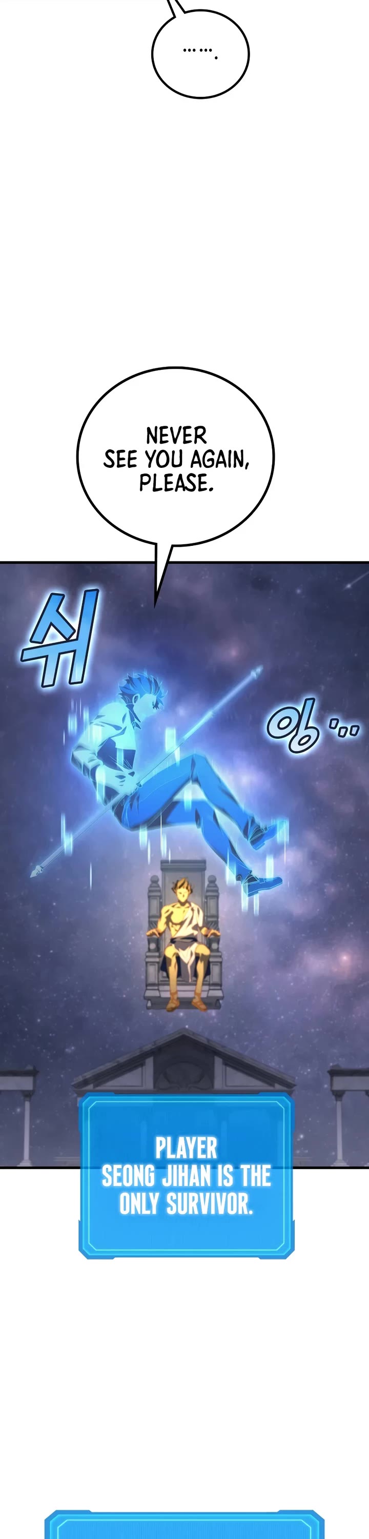 The Martial God who Regressed Back to Level 2 chapter 114 page 49