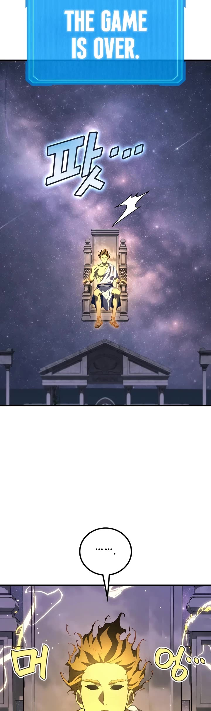 The Martial God who Regressed Back to Level 2 chapter 114 page 50