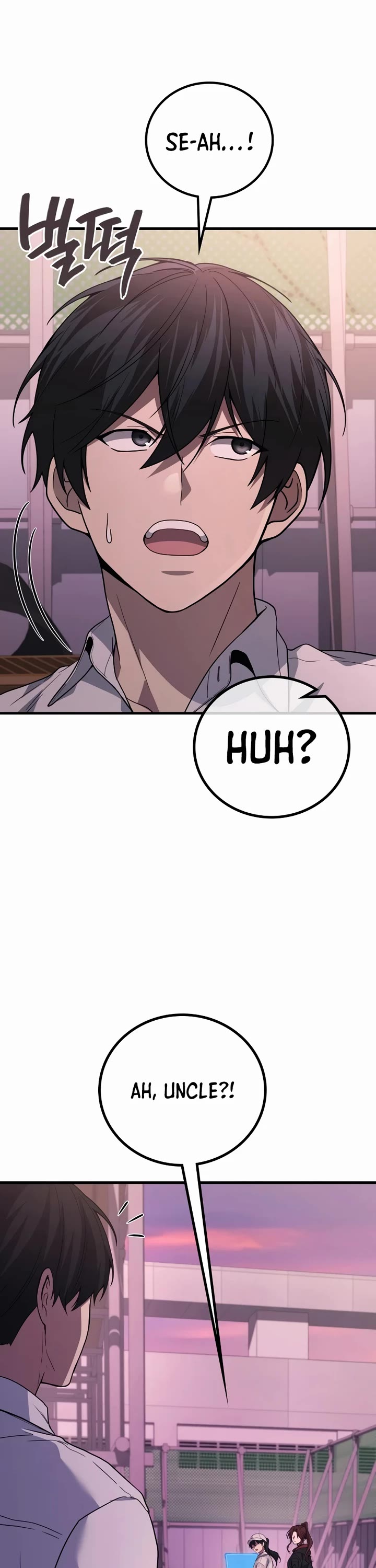 The Martial God who Regressed Back to Level 2 chapter 114 page 53