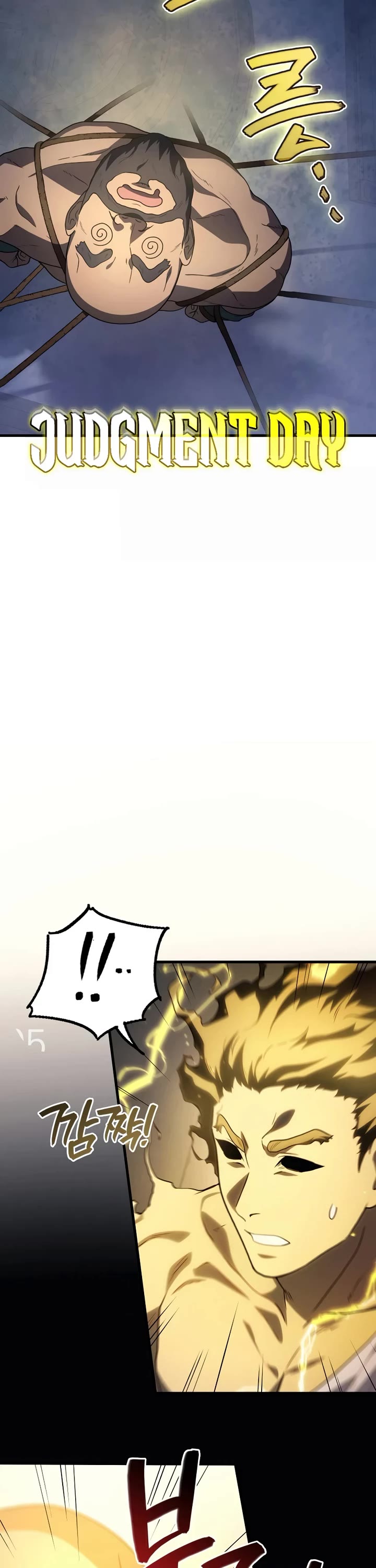 The Martial God who Regressed Back to Level 2 chapter 114 page 6