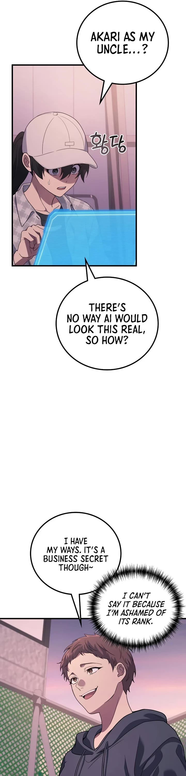 The Martial God who Regressed Back to Level 2 chapter 115 page 16