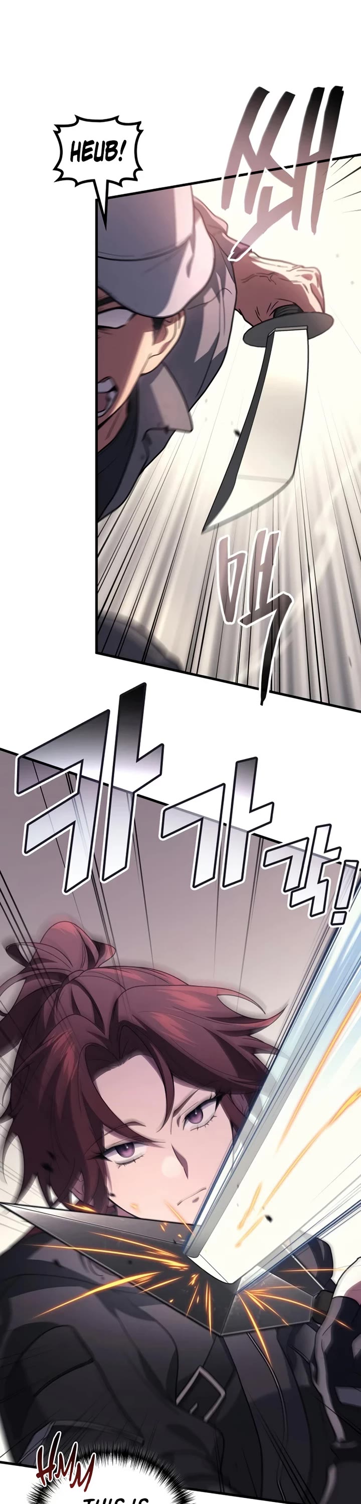 The Martial God who Regressed Back to Level 2 chapter 115 page 2