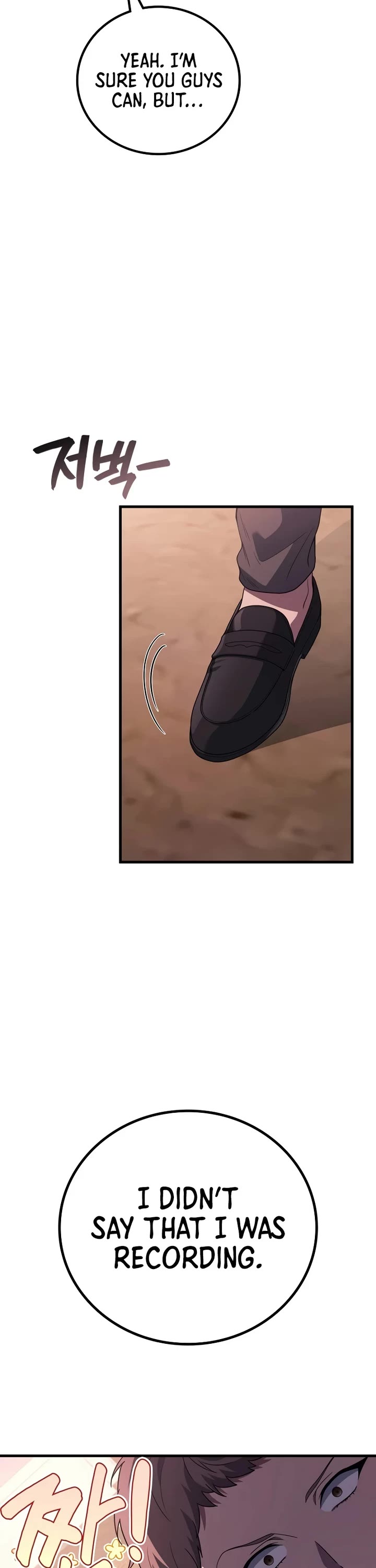 The Martial God who Regressed Back to Level 2 chapter 115 page 32