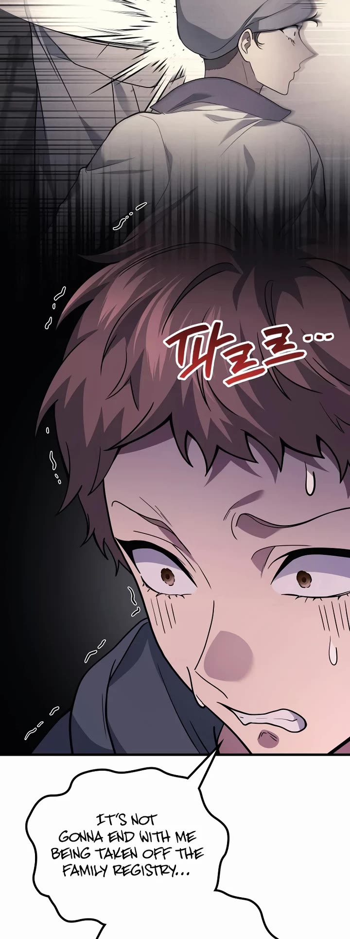 The Martial God who Regressed Back to Level 2 chapter 115 page 39