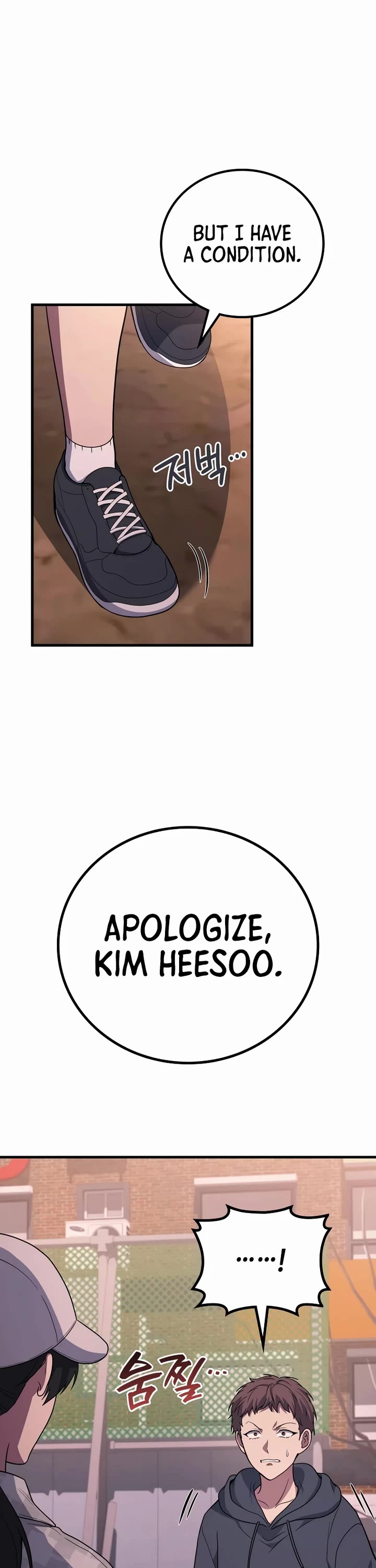 The Martial God who Regressed Back to Level 2 chapter 115 page 42