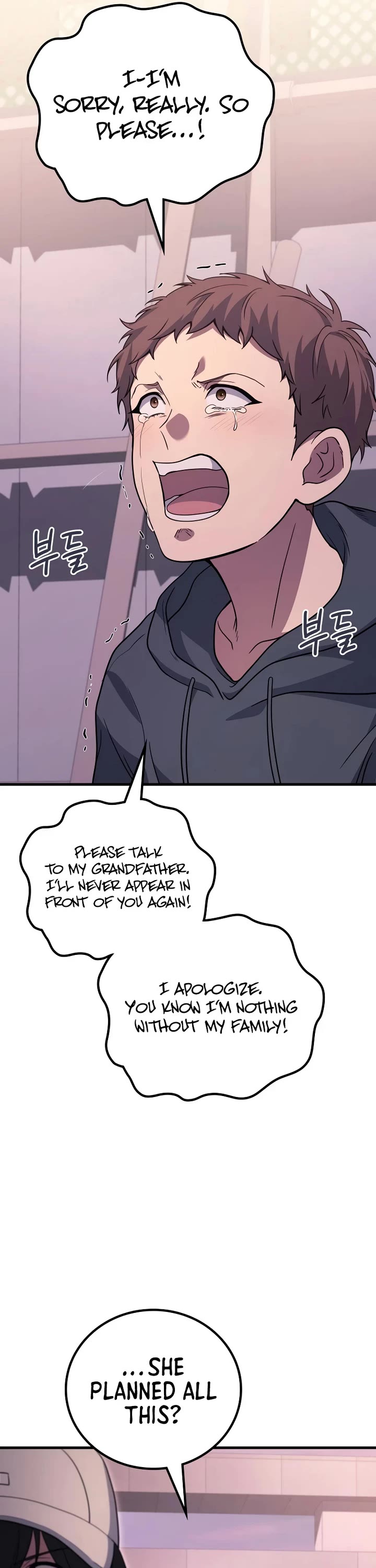 The Martial God who Regressed Back to Level 2 chapter 115 page 46