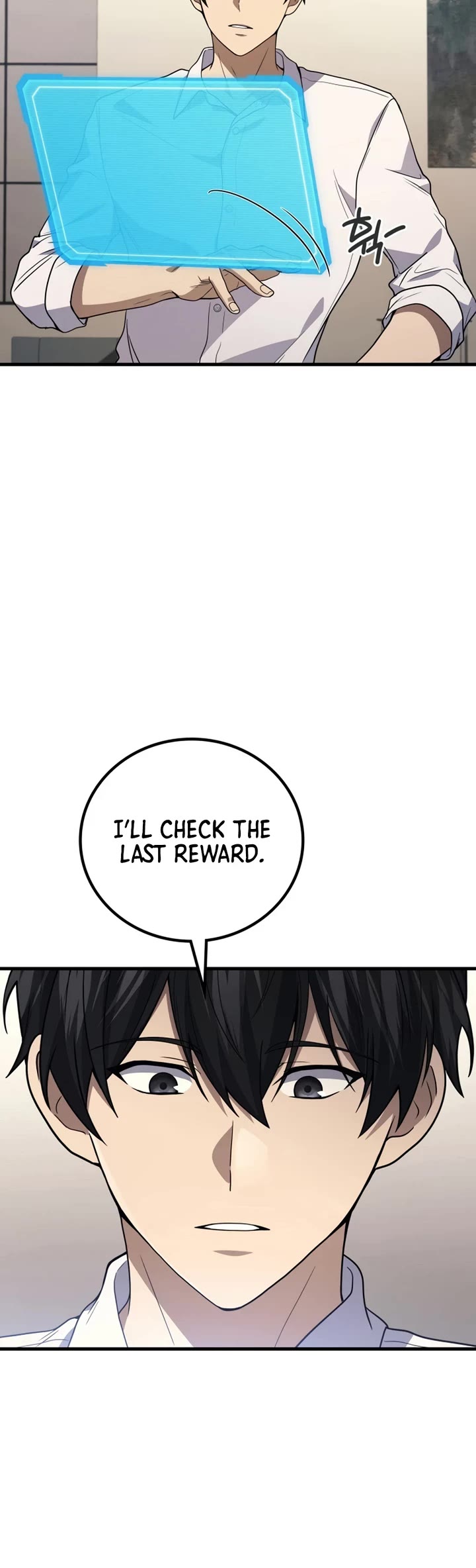The Martial God who Regressed Back to Level 2 chapter 116 page 16