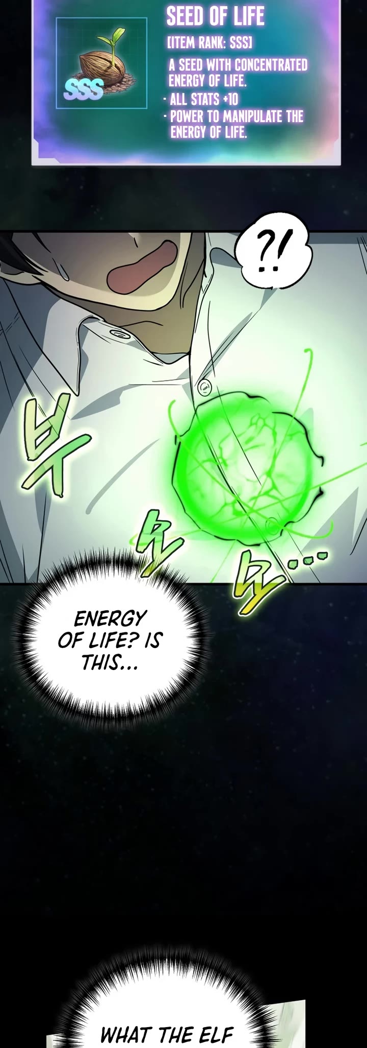 The Martial God who Regressed Back to Level 2 chapter 116 page 27