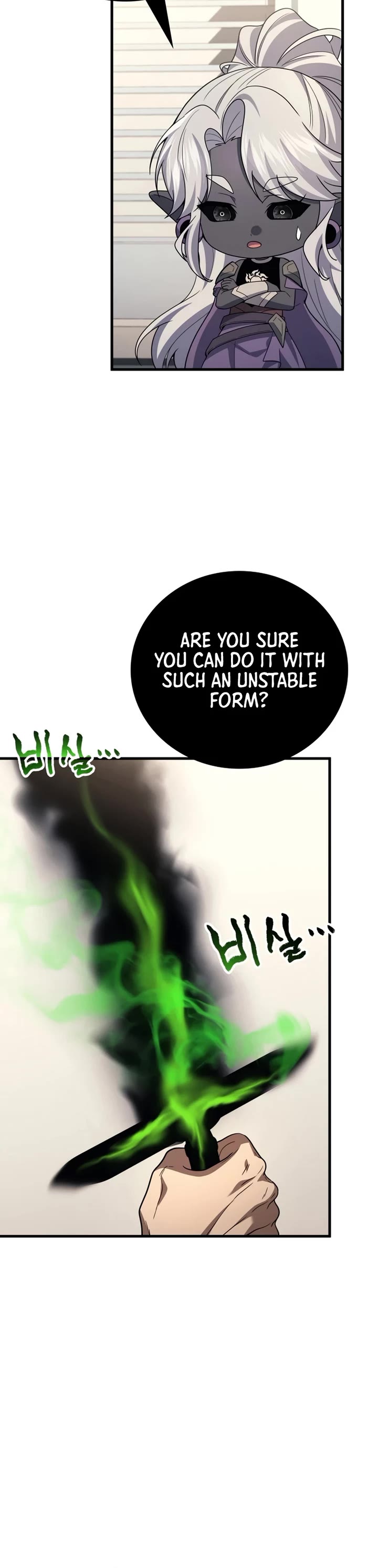 The Martial God who Regressed Back to Level 2 chapter 116 page 36