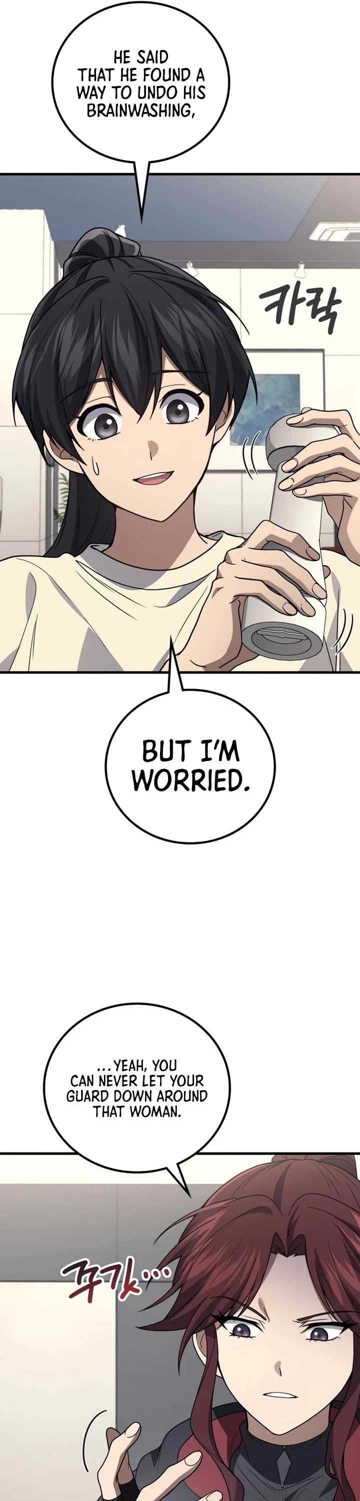The Martial God who Regressed Back to Level 2 chapter 116 page 41